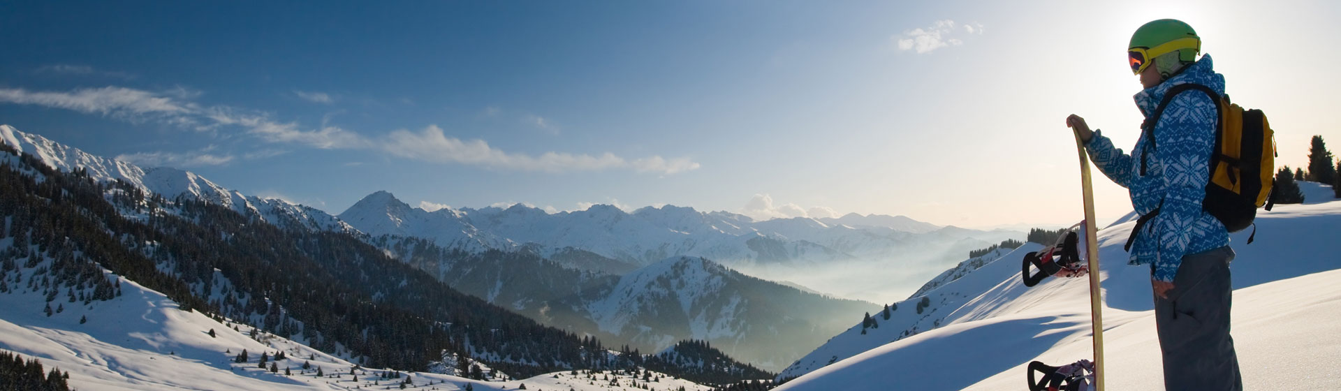 Skifahren Zillertal